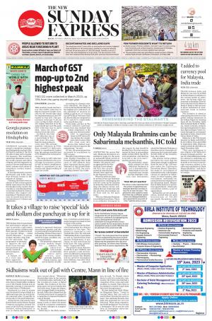 The New Indian Express-Kochi