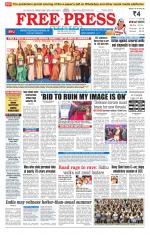 Free Press - Indore Epaper Edition