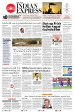 The New Indian Express-Tirupati