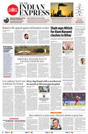The New Indian Express-Hubballi