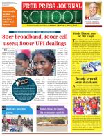 Free Press School - Mumbai Edition