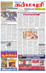 Dharmapuri-Salem Supplement
