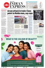 The New Indian Express-Thrissur 