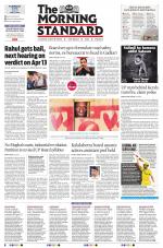 The Morning Standard