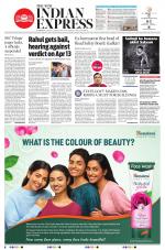The New Indian Express-Hyderabad