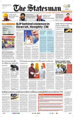 Siliguri - The Statesman