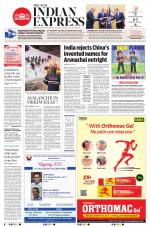 The New Indian Express-Madurai
