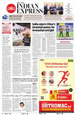 The New Indian Express-Nagapattinam