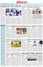 Punjabi Tribune (Ludhiana)