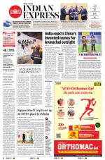 The New Indian Express-Sambalpur