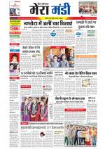 Divya Himachal Dharamsala+Mera Mandi +Aastha