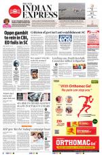 The New Indian Express-Mangaluru