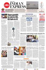 The New Indian Express-Nagapattinam