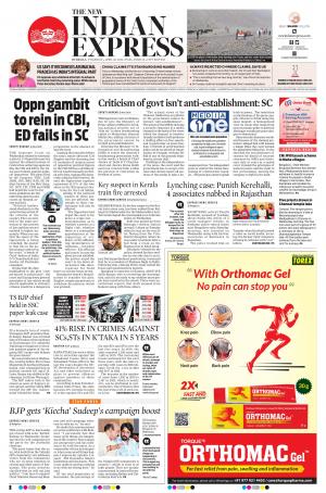 The New Indian Express-Hubballi