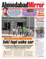 Ahmedabad Mirror