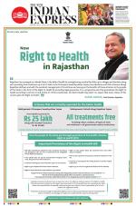 The New Indian Express-Madurai