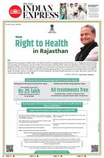 The New Indian Express-Tadepalligudem