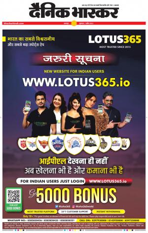 नरसिंगपुर