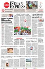 The New Indian Express-Nagapattinam