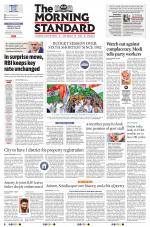 The Morning Standard