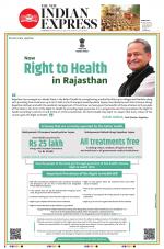 The New Indian Express-Sambalpur