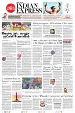 The New Indian Express-Tirunelveli