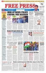 Free Press - Bhopal Epaper Edition