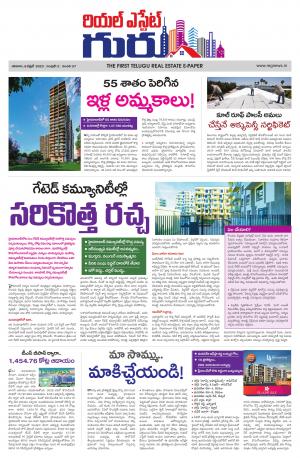 Real Estate Guru April 08th 2023 issue