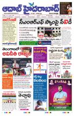 Aadab Hyderabad Main Pages