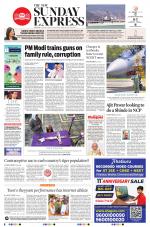 The New Indian Express-Thrissur 