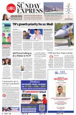 The New Indian Express-Coimbatore