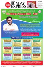 The New Indian Express-Hyderabad