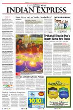 The New Indian Express-Mangaluru