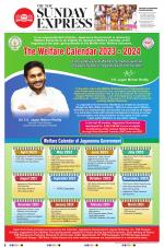 The New Indian Express-Vishakapatnam