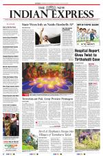 The New Indian Express-Shivamogga