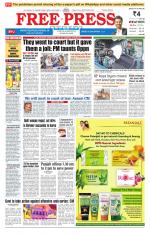 Free Press - Indore Epaper Edition