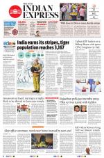 The New Indian Express-Kollam