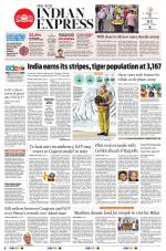 The New Indian Express-Shivamogga