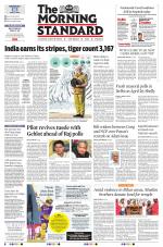 The Morning Standard