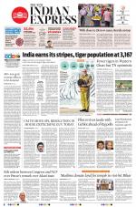 The New Indian Express-Vellore