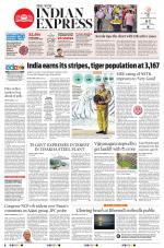 The New Indian Express-Vishakapatnam