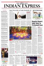 The New Indian Express-Bengaluru