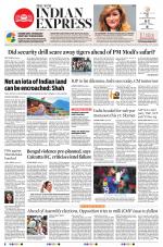 The New Indian Express-Shivamogga