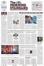 The Morning Standard