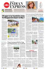 The New Indian Express-Vijayawada
