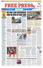 Free Press - Bhopal Epaper Edition