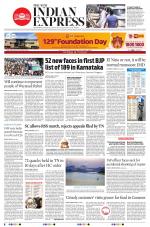 The New Indian Express-Villupuram