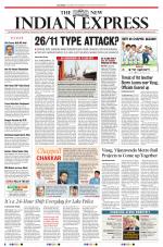 The New Indian Express-Tirupati