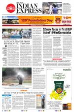 The New Indian Express-Kollam