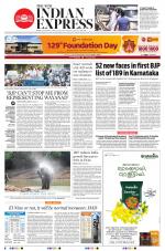 The New Indian Express-Kochi
